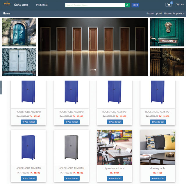 E-commerce Website