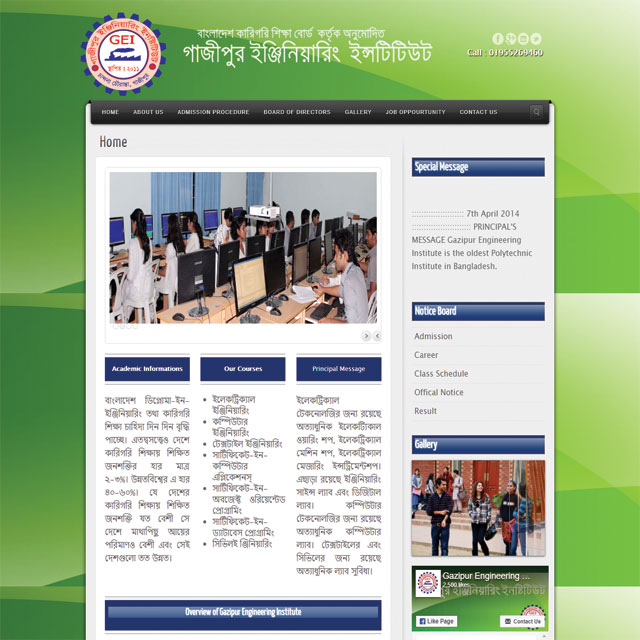 Education Website