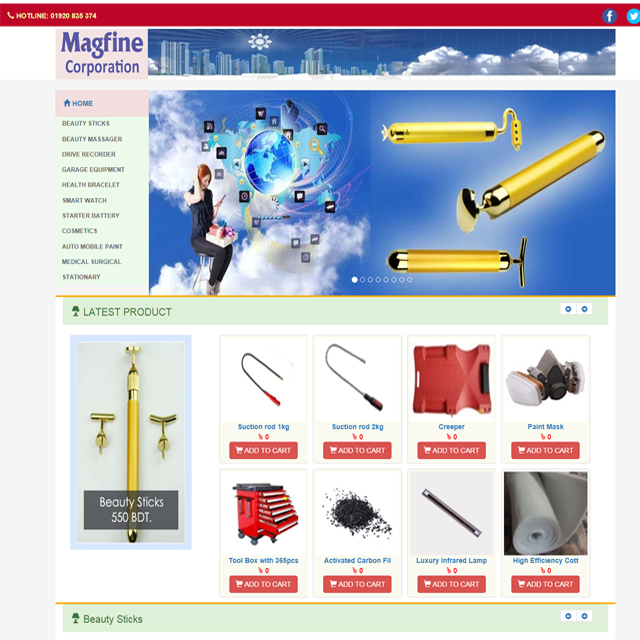 E-commerce Website