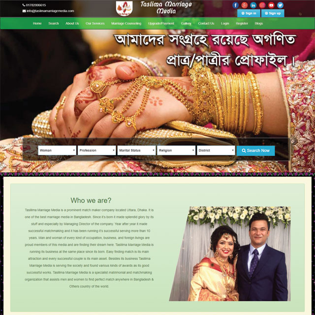 Marriage Media Website Design
