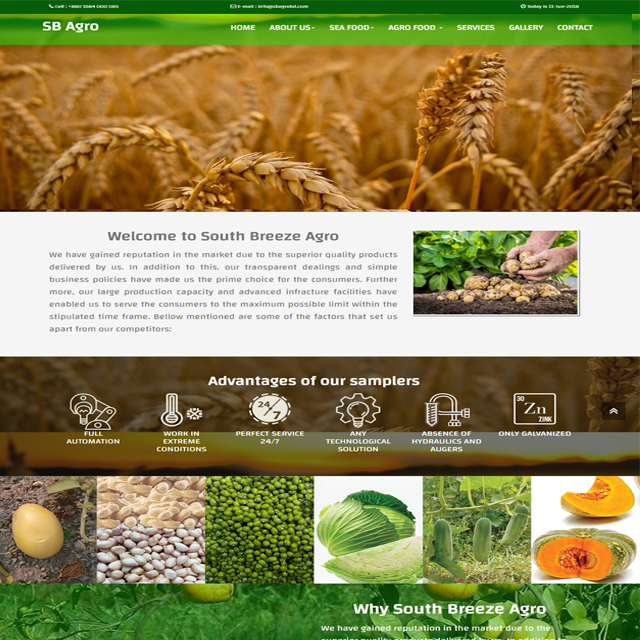 Agricultural