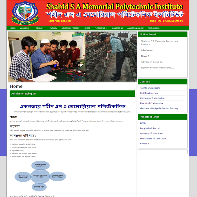 Education Website