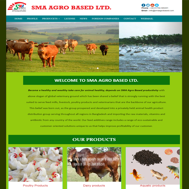 Agricultural