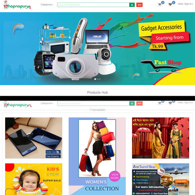 E-commerce Website