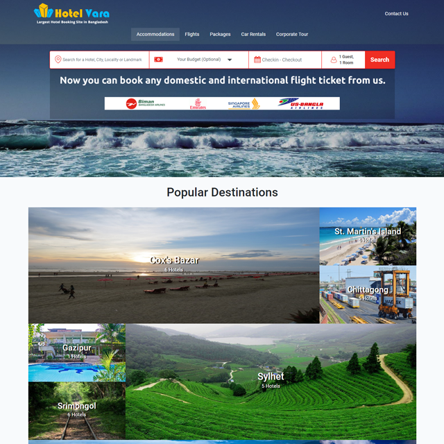 All Tours & Travels