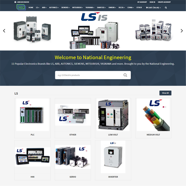 All E-commerce Website
