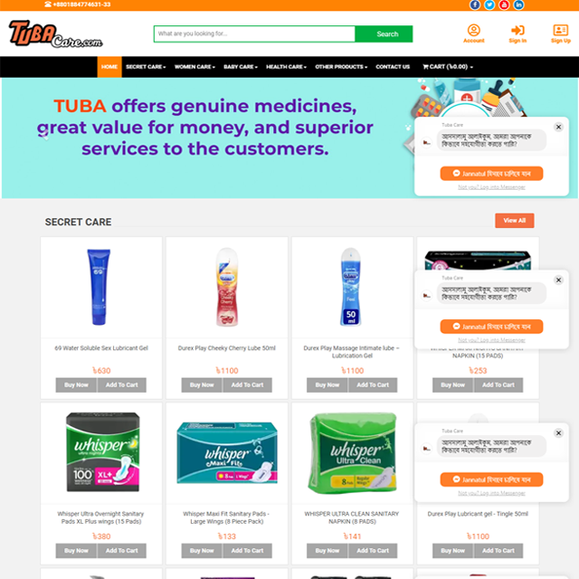 A New E-commerce Website